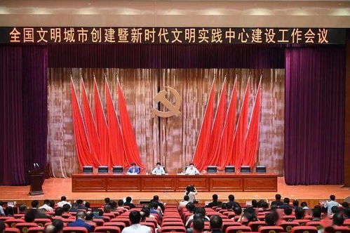 2024今晚新澳门开奖结果出来|精选最佳解读方法与实践案例_BT.0.167