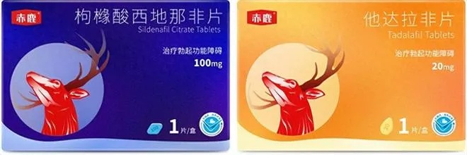 澳门六肖中特期期准+优势|多元化方案执行策略_XR款.0.32