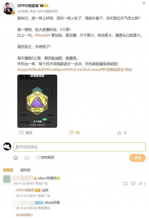 494949开奖最快金牛版|清新生活小技巧大公开_研究款.1.125