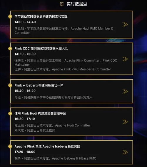 澳门码今天的资料|实时数据解释落实_试用版.5.31