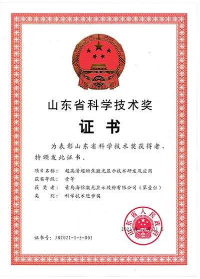 黄大仙精准正版资料论坛|科学解答解释落实_Plus.4.545