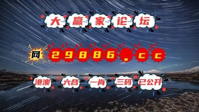 澳门正版精准免费大全三一|综合研究解释落实_精粹版.1.740