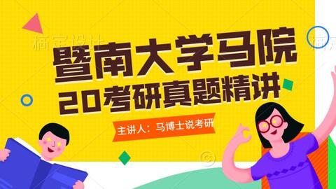 7777788888管家婆老家|理论解答解释落实_超强版.8.801