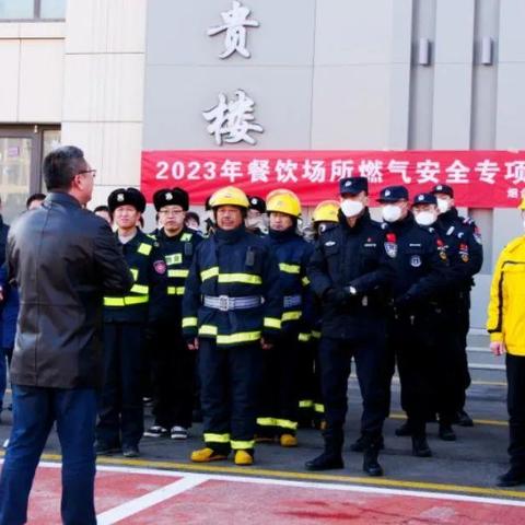 2023今晚新奥开奖结果|全面了解最新正品的解答与应用_Adanced.5.555