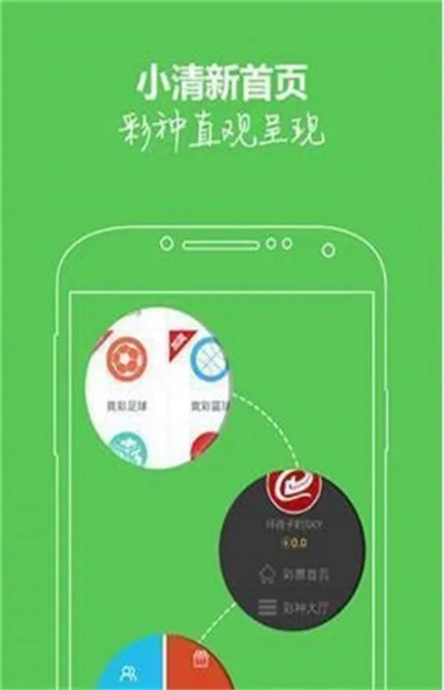 濠江论坛六肖12码最新版本|专业研究解释落实_优惠集.5.412 濠江论坛六肖12码最新版本|专业研究解释落实_优惠集.5.412