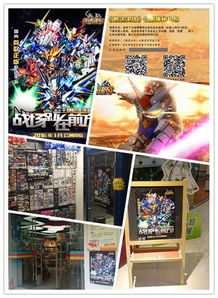 正版资料免费资料大全最新版本|探索澳门的无限魅力与精彩活动_DX.8.435