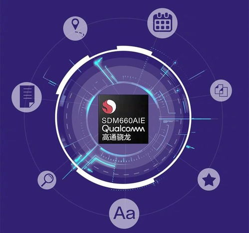 600图库大全免费资料图网站|探索城市新生活的无限可能_梦幻版IP.4.524