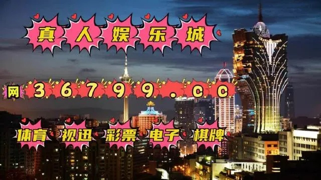 王中王澳门全年免费大全|时代资料解释落实_LT.5.282