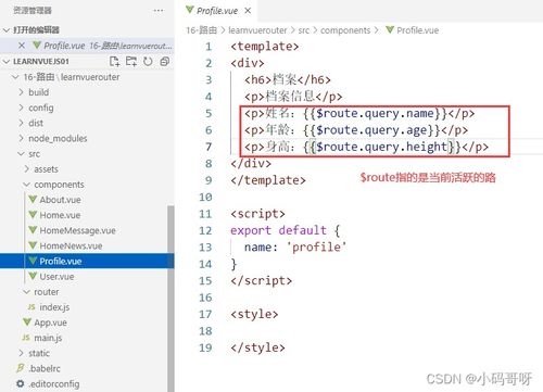 7777788888王中王传真|高效解答解释落实_WP.9.381