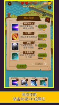 梅郎澳门正版免费资料2023年|探索人生的无限可能_探险版GM.8.679