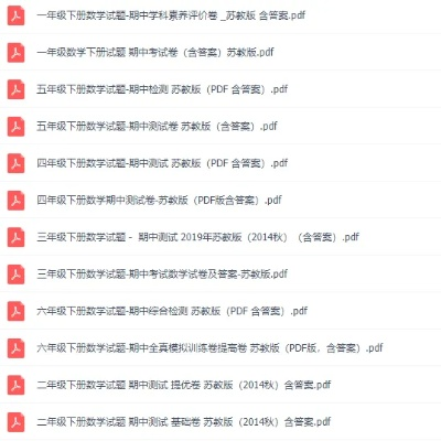 澳门六6合宝典下载|效率资料解释落实_潮流版HS.8.301