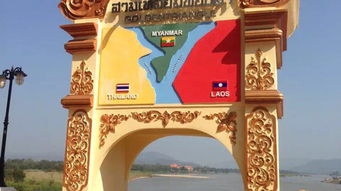 7777788888王中王开奖结果|探索神秘古镇的魅力与风情_极限版.9.597