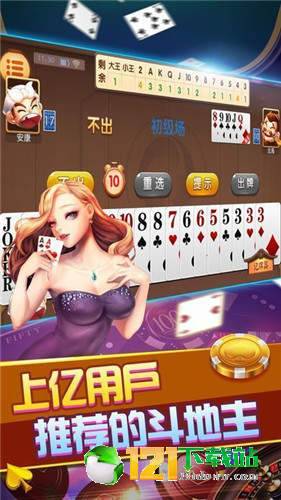 7777788888王中王开奖结果|探索神秘古镇的魅力与风情_极限版.9.597