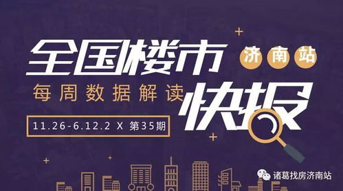 三期内必出一期澳门开奖结果|了解当前热门问题的解答_冒险版.2.411