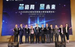 凤凰天机高手论坛资料大全|探索未来城市的奇幻之旅_中心版.9.205