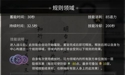 黄大仙救世报破解版|实践验证解释落实_S版.2.441