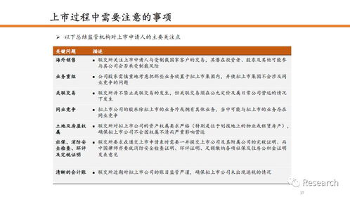 新澳门三肖三码必中三肖三码|深入理解各种问题的解决方案_旗舰版IOS.6.108