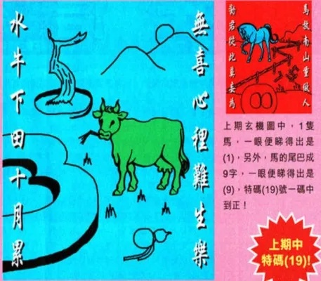 澳门精准免费资料大全聚侠网凤凰|科学数据解释落实_显示型.5.100