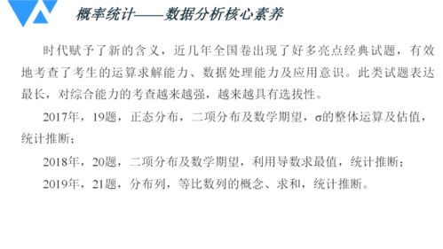 黄大仙免费大全正版资料|统计解答解释落实_弹性品.7.609