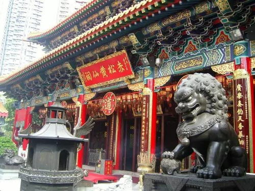 香港黄大仙庙|精选解释解析落实_工具版.5.858 香港黄大仙庙|精选解释解析落实_工具版.5.858