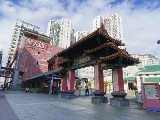 黄大仙最精准免费一肖中特|探索城市新风尚与秘密角落_战术版.3.686