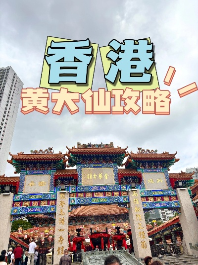 黄大仙最精准免费一肖中特|探索城市新风尚与秘密角落_战术版.3.686 黄大仙最精准免费一肖中特|探索城市新风尚与秘密角落_战术版.3.686