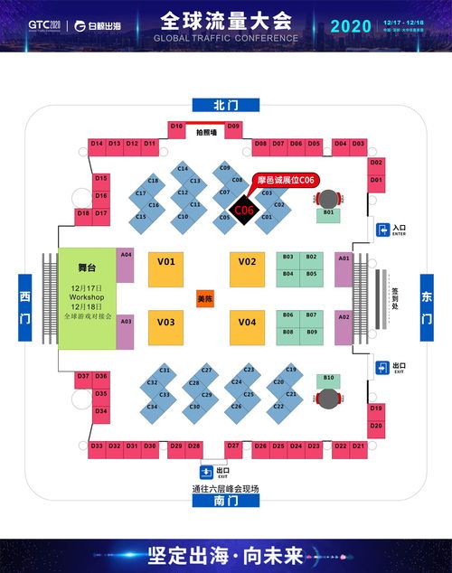 2024澳门六开奖结果|探索创意世界的无限可能_定时集.9.57 2024澳门六开奖结果|探索创意世界的无限可能_定时集.9.57