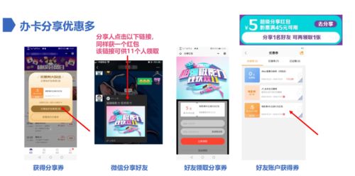 澳门开奖六开直播时间|解锁生活小技巧分享_YE版.9.17