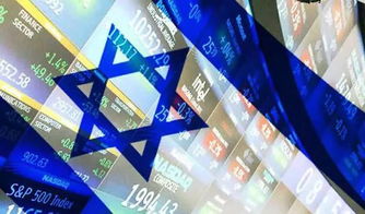 2024新奥精准资料免费|探索新兴科技的无限可能_专业版4.788