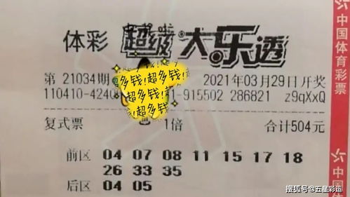 澳门买彩票网站www|月夜下的星辰与梦想_粉丝版1.261