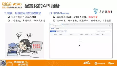 新澳网站资料下载|可靠研究解释落实_工具包.2.50