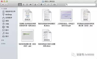 新澳网站资料下载|可靠研究解释落实_工具包.2.50 新澳网站资料下载|可靠研究解释落实_工具包.2.50