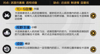 王牌高手论坛永久免费欢迎您|精细解答解释落实_XT.0.970 王牌高手论坛永久免费欢迎您|精细解答解释落实_XT.0.970