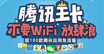 2024年新澳免费资料大全|奇妙探索生活中的隐秘乐趣_D版.8.901