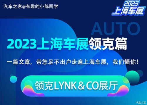 2024年新澳免费资料大全|奇妙探索生活中的隐秘乐趣_D版.8.901 2024年新澳免费资料大全|奇妙探索生活中的隐秘乐趣_D版.8.901