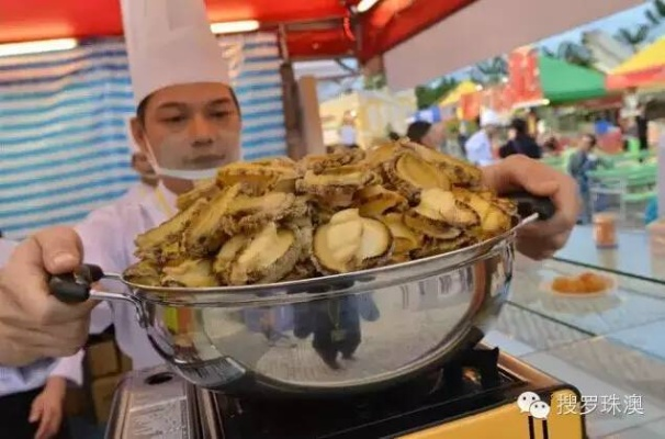 新澳门最精准龙门网站|探索世界各地的美食奇观_实验型.4.949 新澳门最精准龙门网站|探索世界各地的美食奇观_实验型.4.949