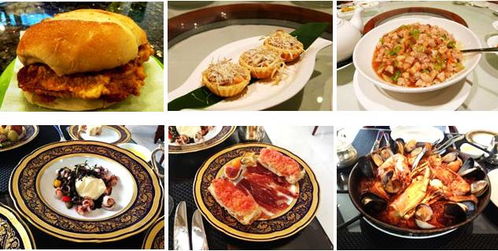 2024年新澳全年资料大全|探索古镇风情与美食之旅_奢华集.7.246