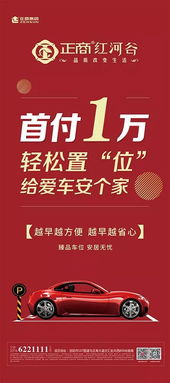 新澳门今晚开单还是双|掌握生活小窍门一步到位_清新集.4.507