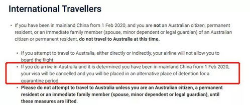 新澳五肖连出三期|精选解释解析落实_实验版.6.954