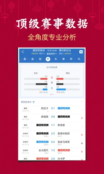 澳门六开彩开奖结果开奖292|掌握生活小窍门一步到位_正式集.6.227