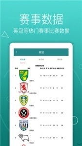 2024新澳天天资料免费大全49图|轻松玩转生活小技巧_实验版.2.229