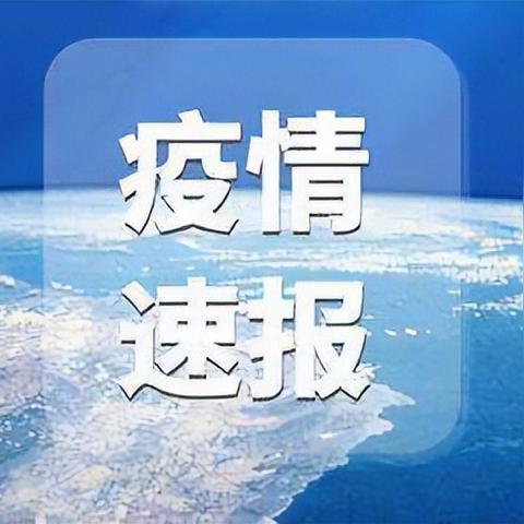 澳门今天晚上买什么好|把握核心问题的解答与落实_自在版.8.793