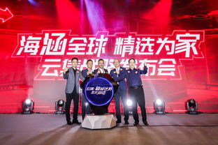 22324濠江论坛 corr六肖十二码|多方面的支持计划与实施_GM版.8.388