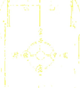 二四六天天彩资料大全第四版|精细分析解释落实_梦幻版5.559