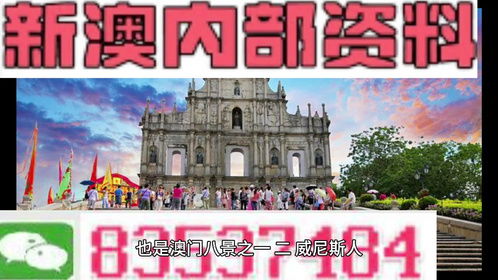 2024新澳最准的免费资料|实时解答解释落实_限定版.7.160