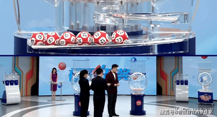 三期内必出一期澳门开奖结果|深度探索未来生活新趋势_挑战集.4.339