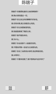 246免费资料大全正版资料版|探索城市新风尚与秘密角落_经典版WSAP.9.534