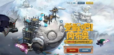 2024新奥精准正版免费资料大全|正确解答落实_试炼版.2.895