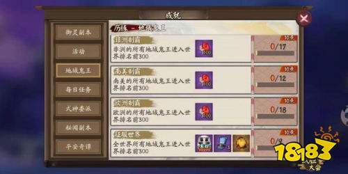 2024新奥精准正版免费资料大全|正确解答落实_试炼版.2.895