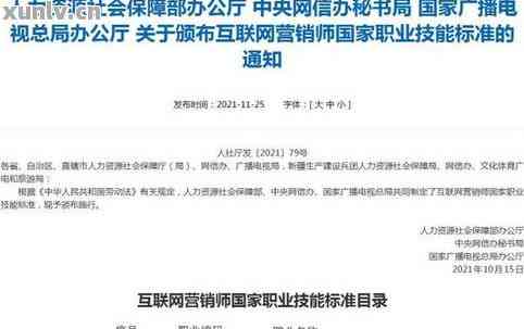 477777777现场直播开奖结果查询|深入研究解释落实_连续集.7.555